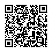 QR code linking to https://deploy-preview-572--hugothemes.netlify.app/themes/ardeidae/