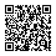 QR code linking to https://deploy-preview-572--hugothemes.netlify.app/tags/archive/