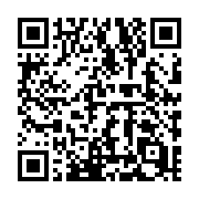 QR code linking to https://deploy-preview-572--hugothemes.netlify.app/themes/hugo-bearblog/
