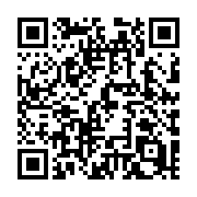 QR code linking to https://deploy-preview-572--hugothemes.netlify.app/themes/paperesque/