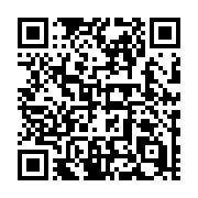 QR code linking to https://deploy-preview-572--hugothemes.netlify.app/themes/hugo-theme-island/