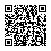 QR code linking to https://deploy-preview-572--hugothemes.netlify.app/themes/hugo-arcana/