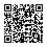 QR code linking to https://deploy-preview-572--hugothemes.netlify.app/themes/gohugo-theme-ed/