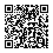 QR code linking to https://deploy-preview-572--hugothemes.netlify.app/themes/hugo-theme-console/