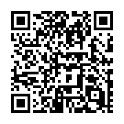 QR code linking to https://deploy-preview-572--hugothemes.netlify.app/themes/hugo-theme-terminal/