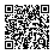 QR code linking to https://deploy-preview-572--hugothemes.netlify.app/tags/ecommerce/