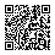 QR code linking to https://deploy-preview-572--hugothemes.netlify.app/themes/hinode/