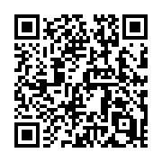 QR code linking to https://deploy-preview-572--hugothemes.netlify.app/themes/castanet/