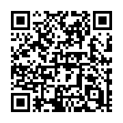 QR code linking to https://deploy-preview-572--hugothemes.netlify.app/themes/hugo-theme-pixyll/