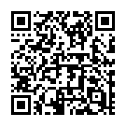 QR code linking to https://deploy-preview-572--hugothemes.netlify.app/themes/hugo-theme-cactus/