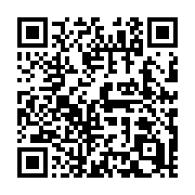 QR code linking to https://deploy-preview-572--hugothemes.netlify.app/themes/github-style/