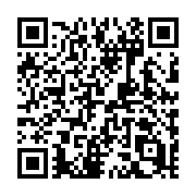 QR code linking to https://deploy-preview-572--hugothemes.netlify.app/themes/e25dx/